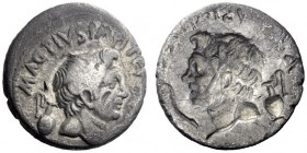  The Roman Republic   Sextus Pompeius. Brockage denarius, Sicily 37-36, AR 3.41 g. MAG·PIVS·IMP·ITER Head of Cn. Pompeius Magnus r.; behind jug and be...