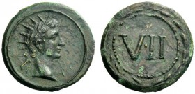  The Roman Empire   Tesserae, time of Tiberius  Tessera 1st century AD, Æ 3.81 g. Radiate head of Augustus r. Rev. VII. Buttrey, NC 1973, B6/VII.  Dar...