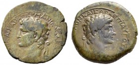  The Roman Empire   Gaius, 37-41  Bronze, Gortyna 37-41, Æ 6.74 g. Laureate head of Caligula l. Rev. Laureate head of Germanicus r. SNG Copenhagen 462...