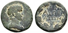  The Roman Empire   Britannicus, son of Claudius  Bronze, Aegae Syriae 53-54, Æ 6.53 g. Bareheaded bust r. Rev. Legend within wreath. SNG Levante 1699...