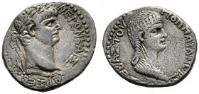  The Roman Empire   Nero augustus, 54 – 68  Drachm, Antiochia circa 62-63, AR 3.34 g. Laureate head r. Rev. Draped bust of Poppea r. C 1 var. Wruck 49...