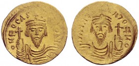  The Byzantine Empire   Phocas, 602 – 610  Brockage solidus 607-610, AV 4.48 g. Draped and cuirassed bust facing, wearing crown and holding globus cru...