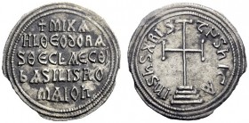  The Byzantine Empire   Michael III the Drunkard, 842 – 867 with Basil I from May 866  Miliaresion 842-867, AR 2.06 g. Legend on three lines within a ...