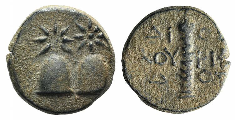 Kolchis, Dioskourias, c. 2nd-1st centuries BC. Æ (15mm, 4.12g, 12h). Piloi of th...