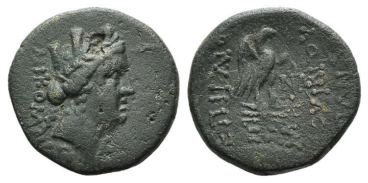 Bithynia, Nicomedia, 1st century BC. Æ (23mm, 7.67g, 12h). C. Vibius Pansa, proc...