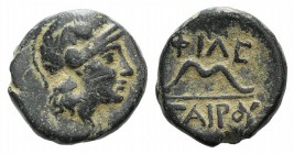 Kings of Pergamon, Philetairos (282-263). Æ (12mm, 2.34g, 10h). Helmeted head of Athena r. R/ Bow. BMC 54. VF