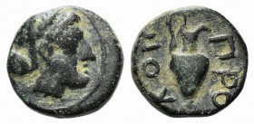 Islands of Mysia, Prokonnesos, c. 340-330 BC. Æ (9mm, 1.20g, 6h). Laureate head of female (Aphrodite?) r. R/ Oinochoe. SNG BnF 2424-9; SNG Copenhagen ...