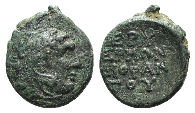 Ionia, Erythrai, c. 300-200 BC. Æ (17mm, 3.50g, 12h). Hermon, son of Diophantos,...