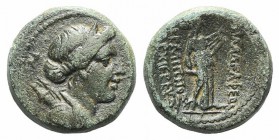 Lydia, Philadelphia, 2nd-1st centuries BC. Æ (17mm, 6.20g, 11h). Hermippos, son of Hermogenes, archieros. Draped bust of Artemis r., holding bow and q...