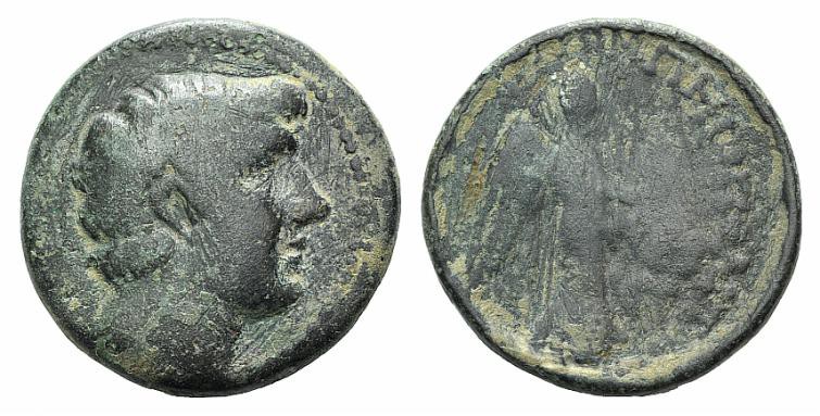 Cilicia, Pompeiopolis. Pseudo-autonomous issue, 66 BC or later. Æ (21mm, 6.51g, ...