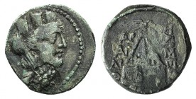Cilicia, Tarsos, c. 164-27 BC. Æ (20mm, 5.54g, 12h). Turreted, veiled and draped bust of Tyche r.; c/m on neck: radiate head of Sol r. R/ Sandan stand...