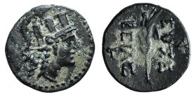 Cappadocia, Caesarea (as Eusebeia), c. 96-63 BC. Æ (14mm, 2.14g, 12h). Turreted head of Tyche r. R/ Palm branch. Cf. RPC I 3612 (palm between two pile...
