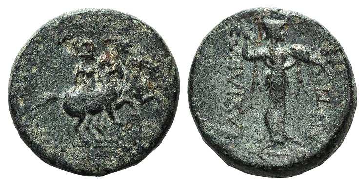 Seleukid Kings, Antiochos II (261-246 BC). Æ (20mm, 7.58g, 11h). Tarsos. Dioskou...