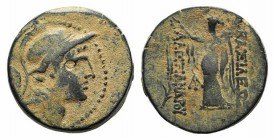 Seleukid Kings, Alexander I Balas (152-145 BC). Æ (19mm, 6.50g, 12h). Antioch on the Orontes. Head of Alexander I r., wearing Boeotian helmet. R/ Nike...