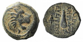 Seleukid Kings, Antiochos VII Euergetes (138-129 BC). Æ (14mm, 2.43g, 5h). Antioch, SE 180 (133/2 BC). Head of lion r. R/ Club; monogram to outer l.; ...