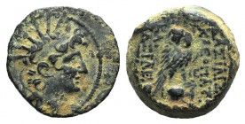 Seleukid Kings, Kleopatra Thea & Antiochos VIII (125-121 BC). Æ (18mm, 5.90g, 1h). Antioch on the Orontes, uncertain date, c. 123-121 BC. Radiate head...