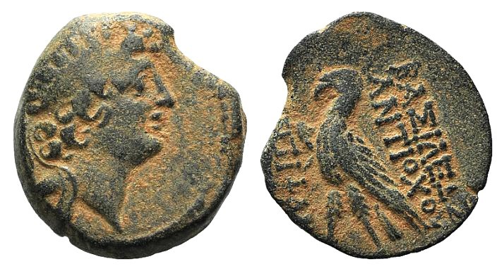 Seleukid Kings, Antiochos VIII (121/0-97/6 BC). Æ (18mm, 5.02g, 12h). Antioch. R...