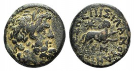 Seleucis and Pieria, Antioch. Civic Issue, 1st century BC. Æ Trichalkon (20mm, 8.03g, 12h). Silanus, magistrate, year 44 of the Actian Era (AD 13/4). ...