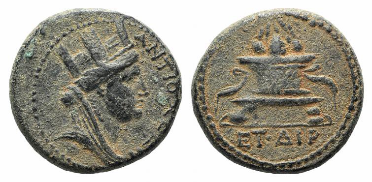 Seleucis and Pieria, Antioch, Civic Issue. 1st century BC. Æ (19mm, 5.87g, 12h)....