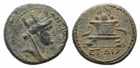 Seleucis and Pieria, Antioch, Civic Issue. 1st century BC. Æ (19mm, 5.87g, 12h). Dated year 114 (AD 65/6). Turreted, veiled and draped bust of Tyche r...