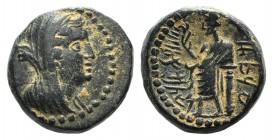 Phoenicia, Marathos, 166/5-152/1 BC. Æ (20mm, 11.66g, 12h). Veiled and draped bust of Berenike II r. R/ Marathos standing l., l. arm leaning against c...