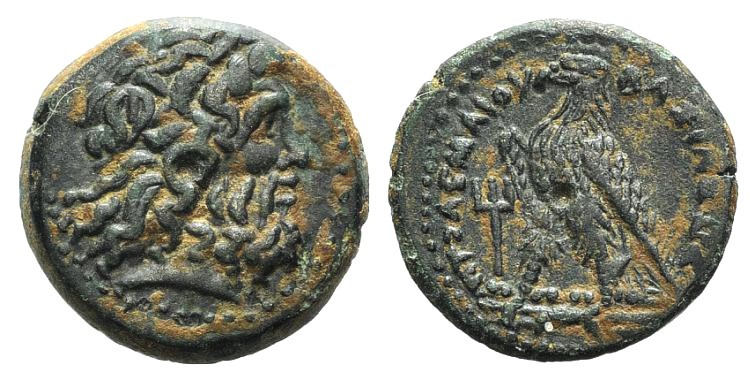 Ptolemaic Kings of Egypt, Ptolemy III (246-221). Æ (14mm, 2.79g, 12h). Alexandri...