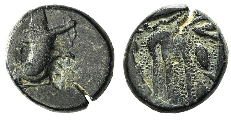 Persia, Achaemenid Empire, temp. Artaxerxes III to Darios III, c. 350-333 BC. Æ ...