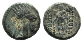 Kings of Armenia, Tigranes II ‘the Great’ (95-56 BC). Æ (15mm, 5.25g, 12h). Antioch. Diademed and draped bust r., wearing tiara. R/ Herakles-Vahagn st...