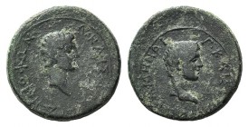 Augustus with Caius and Lucius as Caesars (27 BC-AD 14). Mysia, Pergamum. Æ (18mm, 3.31g, 12h). Demophon magistrate. Bare head of Gaius r. R/ Bare hea...