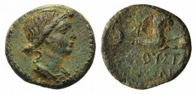 Julia Augusta (Livia, AD 14-29). Cilicia, Augusta. Æ (15mm, 3.13g, 12h), after AD 20. Draped bust r. R/ Capricorn l., holding globe; six-rayed star ab...