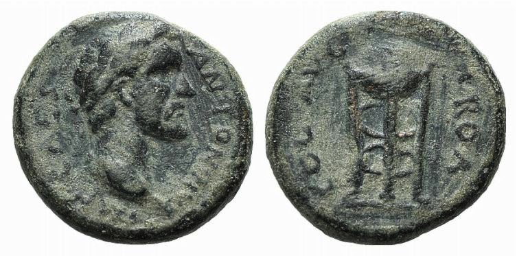 Antoninus Pius (138-161). Troas, Alexandria. Æ (17mm, 5.22g, 6h). IMP CAES ANTON...