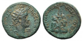 Antoninus Pius (138-161). Cilicia, Irenopolis-Neronias. Æ (22mm, 8.55g, 12h). Radiate head r. R/ Mountain surmounted by cult statue(?). Karbach 34-5; ...