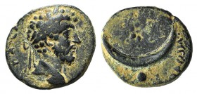 Marcus Aurelius (161-180). Mesopotamia, Carrhae. Æ (20mm, 6.01g, 12h). Laureate head r. R/ Star above filleted crescent set on globe. BMC 1. Rare, gre...