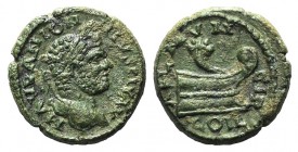 Caracalla (198-217). Thrace, Coela. Æ (17mm, 4.08g, 12h). Laureate head r. R/ Prow r.; cornucopia above. Cf. Varbanov 2917-8. Green patina, VF