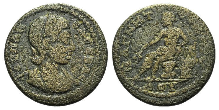 Julia Mamaea (Augusta, 222-235). Lydia, Magnesia ad Sipylum. Æ (24mm, 7.19g, 6h)...
