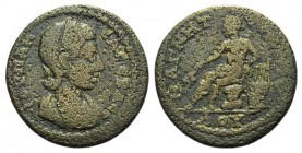 Julia Mamaea (Augusta, 222-235). Lydia, Magnesia ad Sipylum. Æ (24mm, 7.19g, 6h). Draped bust r. R/ Apollo seated l., holding branch, resting elbow on...