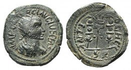 Volusian (251-253). Pisidia, Antioch, Æ (26mm, 8.25g, 1h). Radiate, draped and cuirassed bust r. R/ Legionary eagle on vexillum between two standards....
