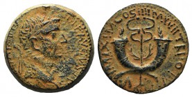 Tiberius (14-37). Æ Dupondius (30mm, 15.23g, 12h). Commagene, 19-20. Laureate head r. R/ Winged caduceus between two crossed cornucopias. RIC I 89-90;...