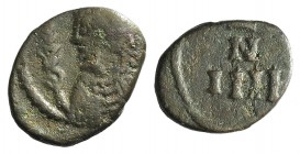 Vandals, c. 480-533. Æ 4 Nummi (10mm, 0.96g, 3h). Carthage, c. 523-533. Diademed and draped bust l., holding palm. R/ N/IIII in two lines across field...