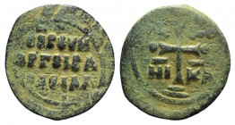 Alexius I (1081-1118). Æ 40 Nummi (27mm, 5.42g, 6h). Thessalonica, c. 1081-1087. Cross patent on two steps; pellet at each limb; barred IC-XC/NI-KA in...