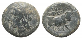 Southern Campania, Neapolis, c. 270-250 BC. Æ (20mm, 5.78g, 12h). Laureate head of Apollo l.; O behind. R/ Man-headed bull standing r., being crowned ...