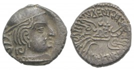 India, Post Gupta. Western Satraps, AD 100-300. AR Drachm (14mm, 2.34g, 3h). Capped bust r. R/ Stylized hill. Cf. Mitchiner 5080ff. Toned, Good VF