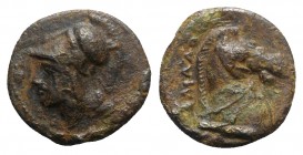 Anonymous, Rome, c. 260 BC. Æ (17mm, 3.80g, 9h). Helmeted head of Minerva l. R/ Head of bridled horse r. Crawford 17/1a; HNItaly 278; RBW 12. Green pa...