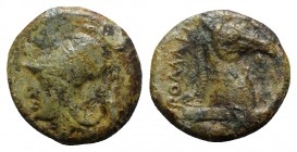 Anonymous, Rome, c. 260 BC. Æ (18.5mm, 5.48g, 3h). Helmeted head of Minerva l. R/ Head of bridled horse r. Crawford 17/1a; HNItaly 278; RBW 12. Green ...