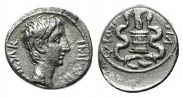 Augustus (27 BC-AD 14). AR Quinarius (14mm, 1.61g, 8h). Uncertain Italian or Ephesus, 29-8 BC. Bare head r. R/ Victory standing l. on cista mystica, h...