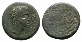 Augustus (27 BC-AD 14). Sicily, Panormus. Æ (21mm, 12.71g, 6h). Sisenna, proconsul, and Statius Flaccus and P. Cotta Ba–, duoviri. Bare head r. R/ Nam...