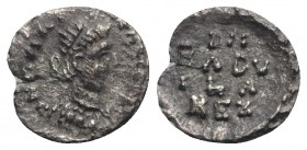 Ostrogoths, Baduila (541-552). AR Quarter Siliqua (11mm, 0.54g, 6h). In the name of Anastasius I. Ticinum, 549/50-552. Pearl-diademed, draped and cuir...