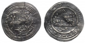 Islamic,Umayyads of Spain, Caliphate of Cordoba. Al-Hakam II (AH 350-366 / AD 961-976), AR Dirham (24mm, 3.15g). Madinat al-Zahra, AH 350. Citing Yahy...