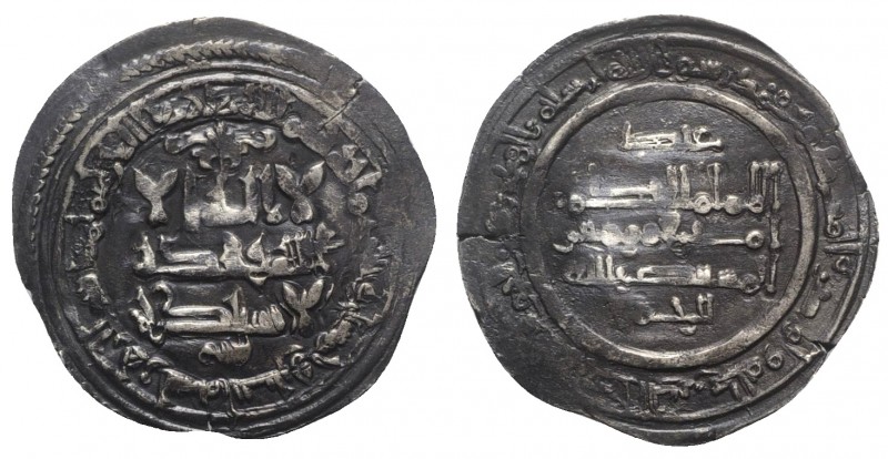 Islamic,Umayyads of Spain, Caliphate of Cordoba. Al-Hakam II (AH 350-366 / AD 96...