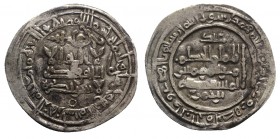 Islamic,Umayyads of Spain, Caliphate of Cordoba. Al-Hakam II (AH 350-366 / AD 961-976), AR Dirham (22mm, 2.52g). Madinat al-Zahra, AH 354. Citing 'Abd...